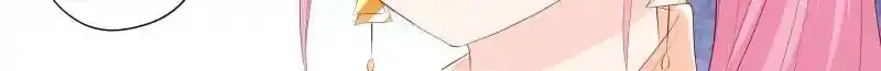 Don't be so harsh Chapter 191 14